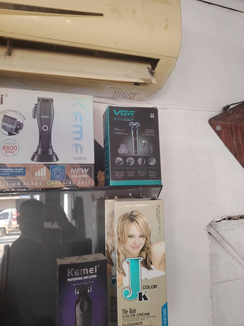 السلام عليكم
متاح غراض كامل غراض جديدة ما مستعملة اسبوعين مرايتين وكرسي ومكاين كلو جديد السعر 400 شلع مكاني الچبان غرب الموصل توصيل موجود حسب الاتفاق ***********
