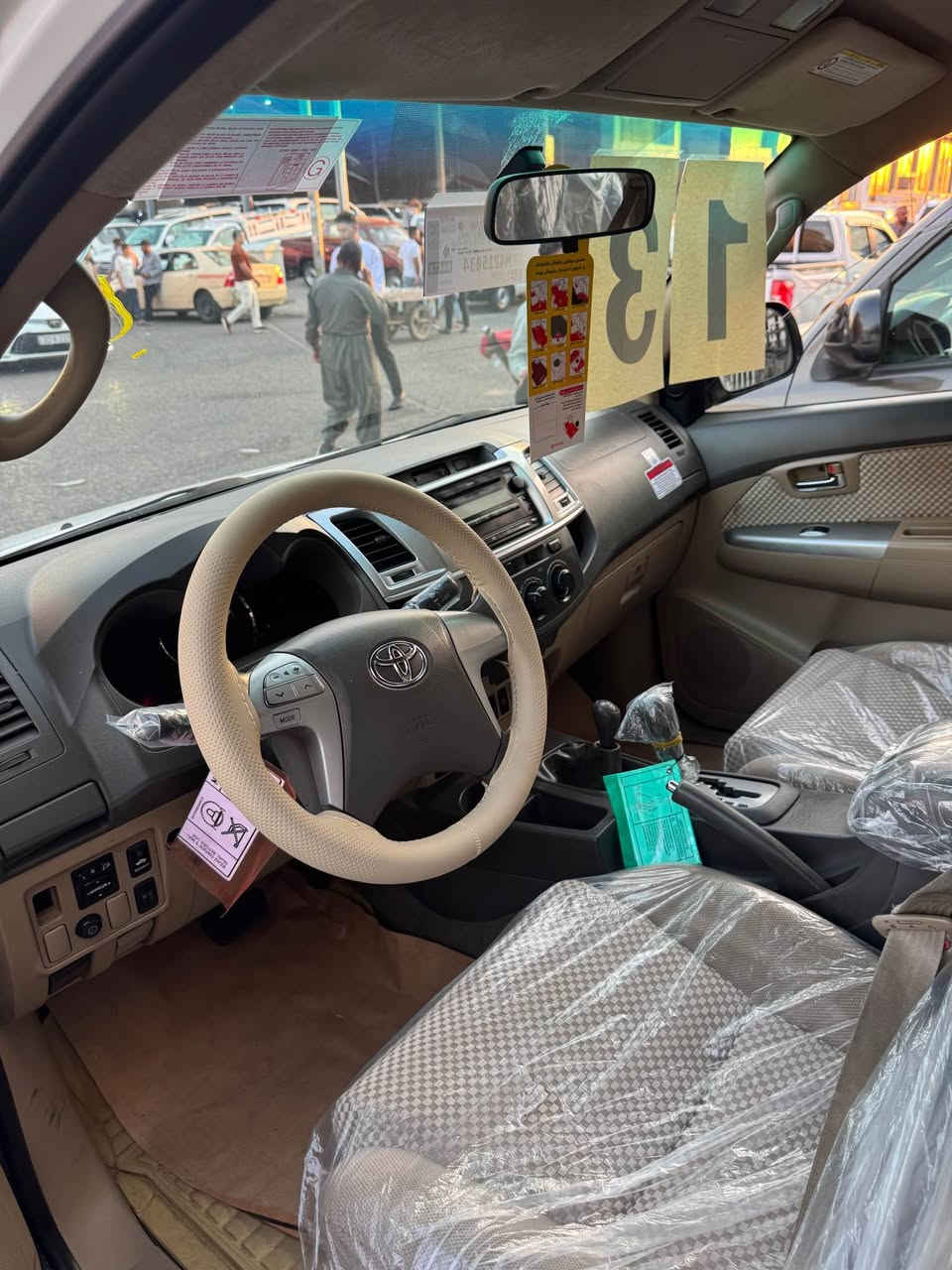 ‎تويوتا فورستر‎ أربيل, العراق


**إذا كنت صاحب هذا الإعلان وتريد حذفه لأي سبب، رجاءا أرسل رسالة إلى الدعم الفني**