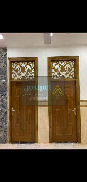 عرووووض  💯💯💯

يعلن 👇👇👇
⭕️ معمل المهندس للابواب الخشب 

✔️ اقوى العروض وانسب الاسعار 😍😍😍

♦️بدون الجرجوبه فقط الطلاكه سعرها 110  بسس 😍

ملاحظه :- السعر يشمل الكيلون كامل اصلي💯💯

والهديه القيمه 💯💯💯💯
 شد الطلاكه  مجاناً😍😍 
وكذلك هديه اخرى  😍😍
 من 
 المهندس للنجارة والpvc والمحجرات الالمنيوم 

صبغ الجرجوووبه مجانااا 😍😍

🔴🔴 كل الي عليك تتواصل ويانا واحنه نتكفل اباقي التفاصيل 
نوصلك وين متكون وناخذ القياسات 👌

📞للحجز والاستفسار
 *********** مهندس زيد 
*********** سيف

📌 الموقع /الديوانية، بدايه شارع المواكب، فرع عماد فاهم للطيران، قرب الحدادين
