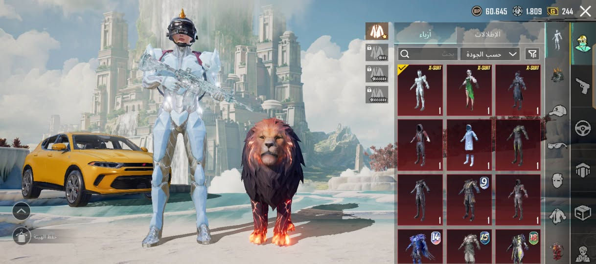 الحساب للبيع وجه لوجه فقط الربط كامل موجود مكاني ميسان سعره 320 الف قفل متواجد خاص او وتساب ***********. وجه لوجه فقط الربط كامل موجود
