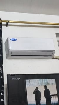 سبلت • واحد طن • نضيف