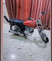 موديل ١٥ • مكينة ١٥ • لا دخان