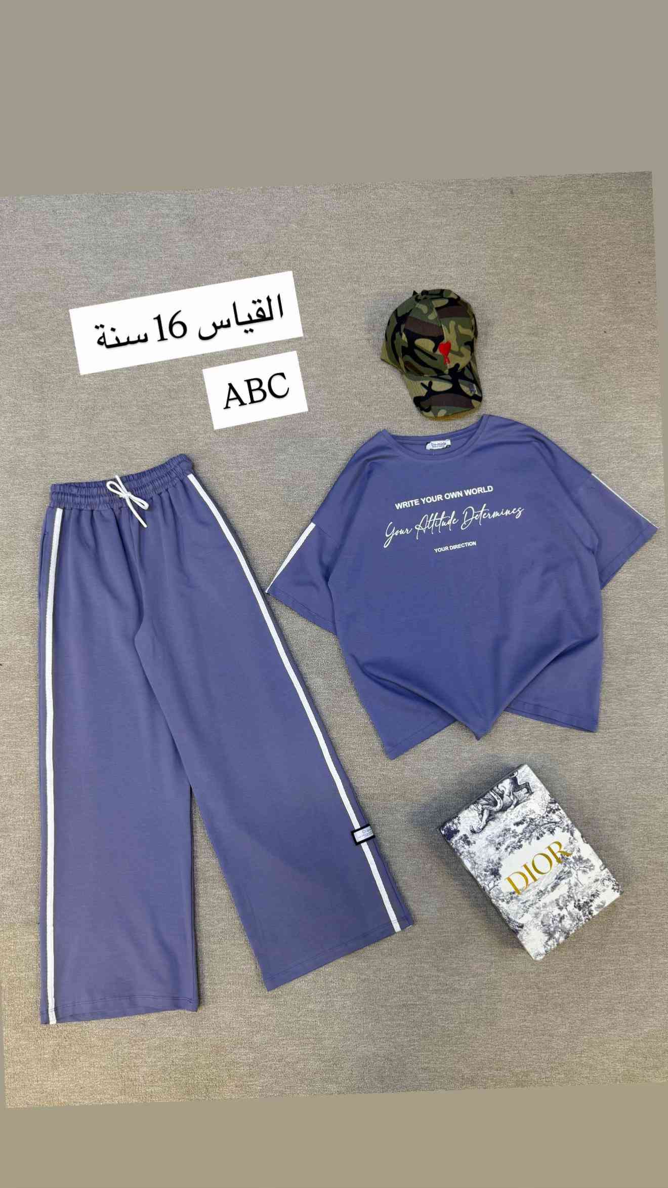 ⁨	⁨ ‏ ❤️ التشكيله الصيفيه المختلفه 🔥 سوتات بناتي خامه اصليه مكفوله 😍 حصريا يم abc🙏🏻🙏🏻 سوت بناتي خامه اصليه تموت ❤️ ❤️❤️ موقع المحل //بغداد الاعظمية شارع ضباط مول هبي هاوس طابق اول محل abc***********⁩
