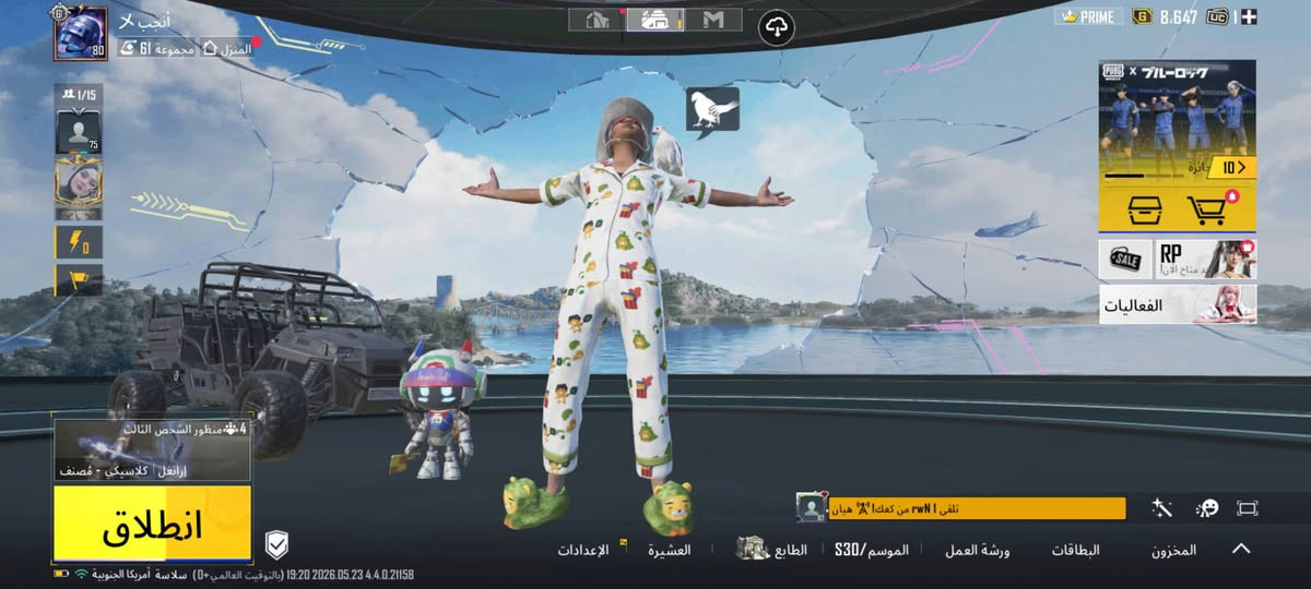 حساب بوبجي للبيع الديوانية


**إذا كنت صاحب هذا الإعلان وتريد حذفه لأي سبب، رجاءا أرسل رسالة إلى الدعم الفني**
