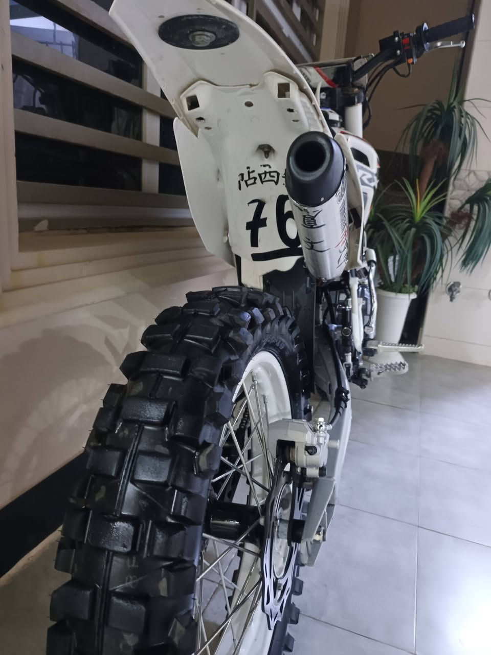 سلام عليكم قفاز سي ار اكس موديل 2025 دراجه تشك الكاع محرك 300سي سي شراي يجيي خاص مكان الحله الحمزه الغربي


**إذا كنت صاحب هذا الإعلان وتريد حذفه لأي سبب، رجاءا أرسل رسالة إلى الدعم الفني**