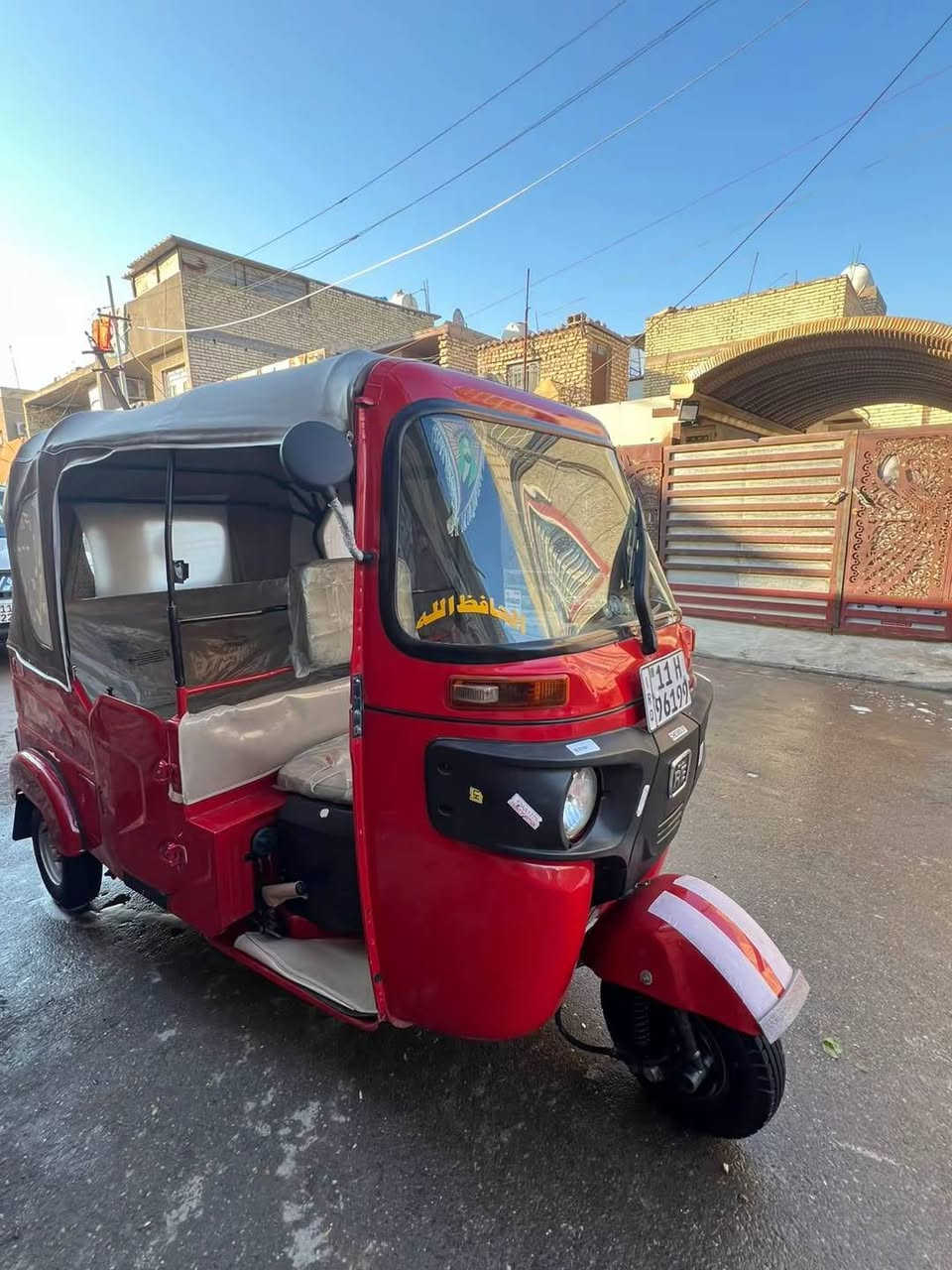 سلام عليكم تكتك ل بيع رقم وسنويه  تكتك خير من الله مكان بغداد الامين الثانه  ***********
