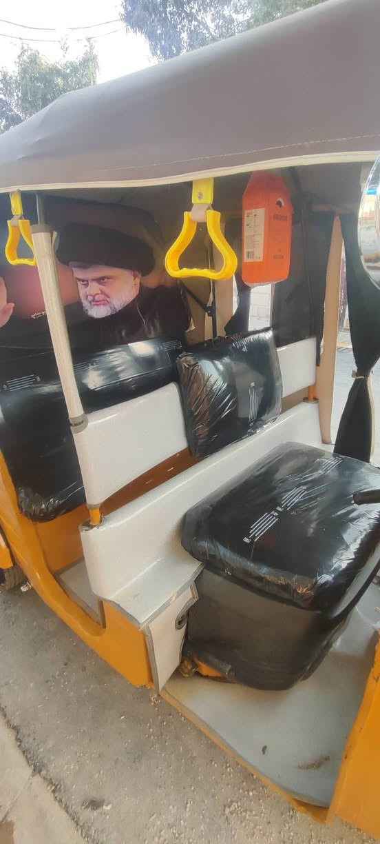 سلام عليكم شباب تكتك 2020شهر 11تحويل مباشر مكفوله تنقيص تبغير شغله مناقصه شي جاهزه للشارع احله من الصوره تجي وتشوف بعينك كهربايات شغاله كله  السعر 6او 300بيه مجال  عنواني مدينت الصدر نهايت شارع الداخل بل شيشان الستفسار ***********
