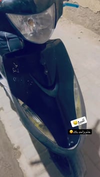 ماكس عدلة ختم واحد وي المكينه الدراجة بعدهة بلاد من كل نواحي مكينه ما ...