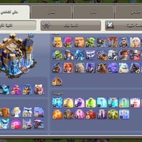 ناصرية • للبيع