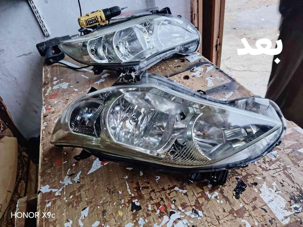 جلي وتنظيف الايتات بدايت مدخل قره تبه ***********
