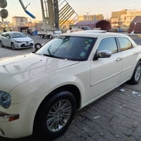 اوباما • ٢٠٠٨ • رقم بصرة