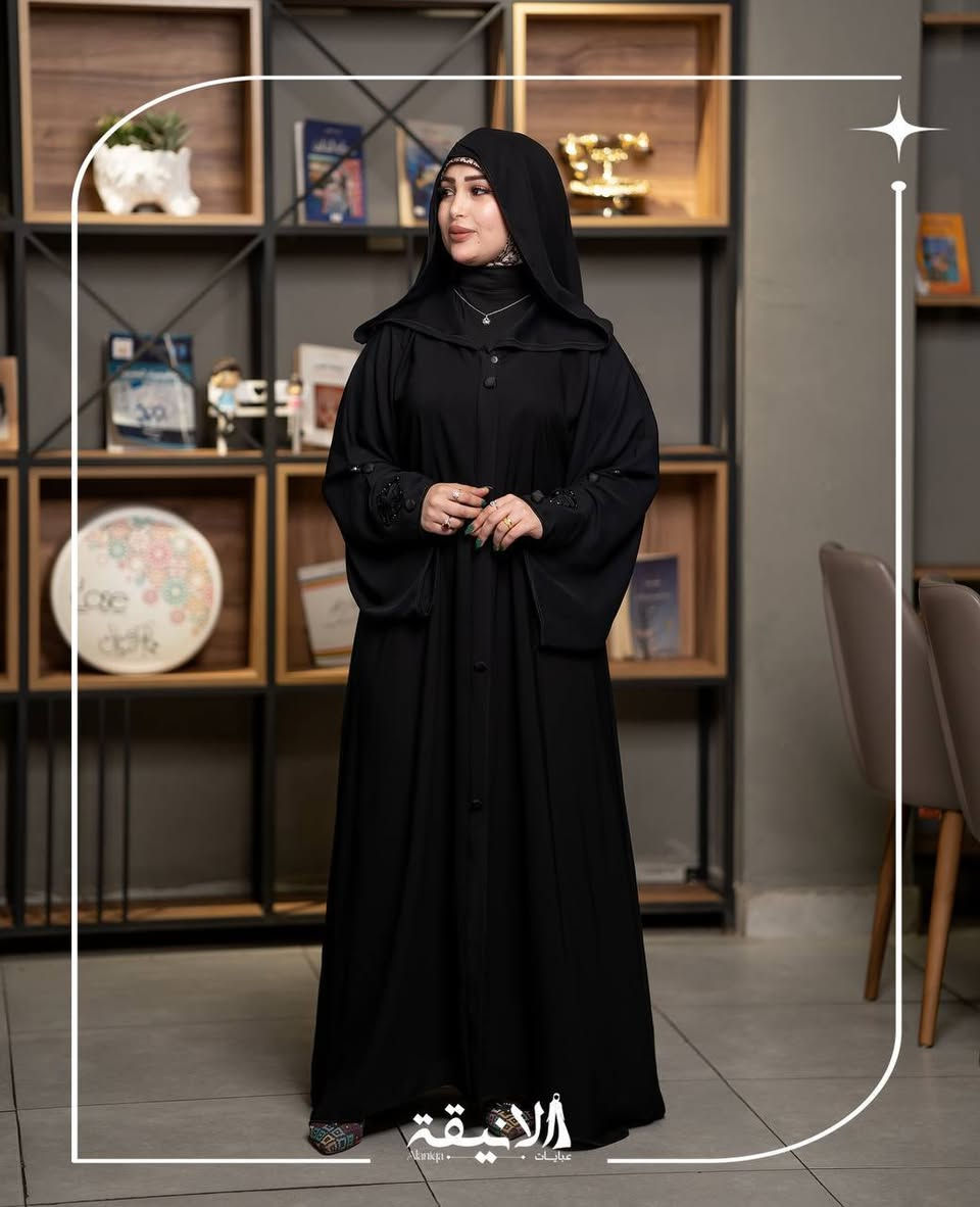 عــبـــايــات  الانـيـــقـــة
فخر العبـــــــاية العراقـــــــــية
من اجود انواع الاقمشة الكورية 
موديل ليان ام الكلو يجي لونين فد شي روعه 

-القياس حسب الطول والوزن 
-ما تدفعين للمندوب الا تتأكدين من العباية 
السعر (40) التوصيل ( 5 الاف ) 

  كوني مختلفة مع عـــبايات الانيـــــقة


**إذا كنت صاحب هذا الإعلان وتريد حذفه لأي سبب، رجاءا أرسل رسالة إلى الدعم الفني**