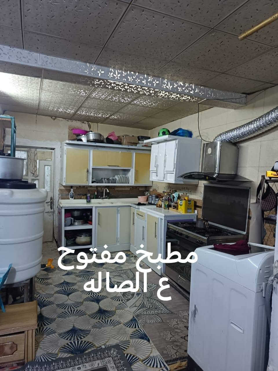 بيت اللبيع ١٠٠متر مربع
حي ميسان شارع شيوخ بي غرفتين وصاله صحيات خارجيه مطبخ مفتوح ع صاله ساحه صغيره ستقبال باب خارجي السعر 27وبي مجال رقم بيه وتساب ***********
