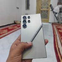 S24 الترا • ٢٥٦ • تيتانيوم