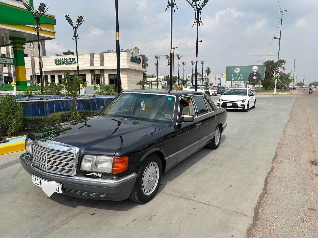 سلام عليكم مارسدس رئاسي موديل1990
560SAL

مكفوله من الضربه وتبديل بس صبغ جماليه 

جديدة سياره كلش داخل عسلي كهربائيات كلها شغاله تبريد ثلج وكير ومكينه مكفولات معروضه سياره 130 ورقه وبيها مجال مكانها بغداد شارع فلسطين وهذا رقمي *********** اتصل وادلل
