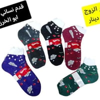 قدم نسائي • ابو الخرز • توصيل سامراء