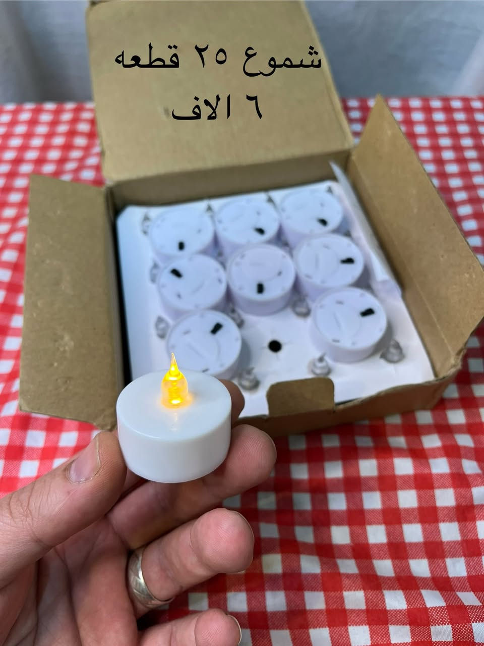 امزونيات اصليه الاسعار عالصور توصيل ٣ الاف كل العراق


**إذا كنت صاحب هذا الإعلان وتريد حذفه لأي سبب، رجاءا أرسل رسالة إلى الدعم الفني**