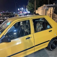٢٠١٥ • تبريد ثلج • رقم انكليزي