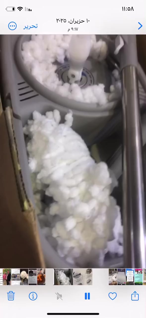 للبيع العنوان بغداد ألشعب سوق شلال


**إذا كنت صاحب هذا الإعلان وتريد حذفه لأي سبب، رجاءا أرسل رسالة إلى الدعم الفني**