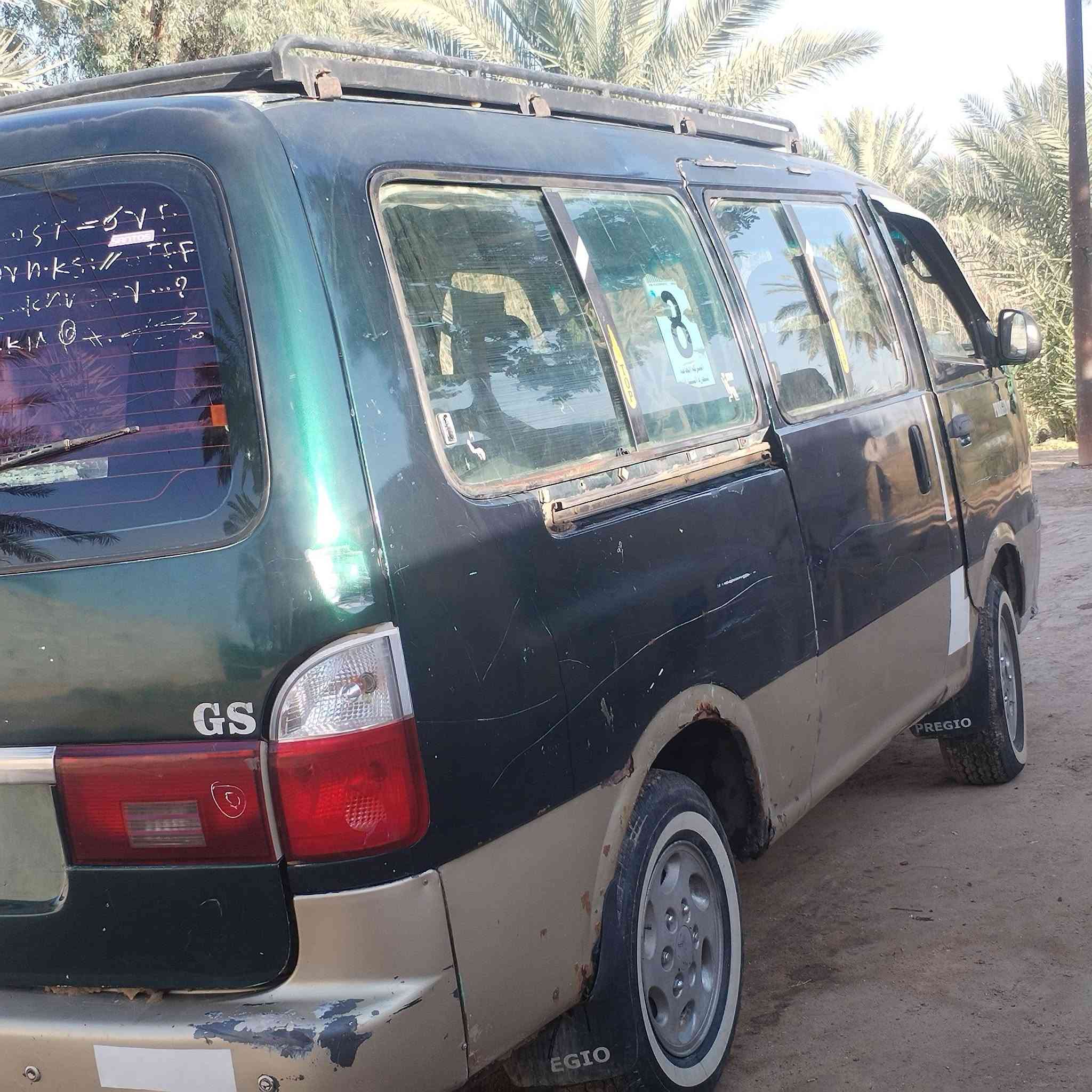 للبيع كية بريجو مديل 96 رقم نجف انكليزي بسمي مصفره مكينه توني مجفته كير اكسن شرط تخم تاير باتري جديد دينمه جديد باور جديد سياره عوزه ترتيب بصيط الهلالات الخلفيات بيهن خياس وعوزه ترتيب لداخل
مكان سياره الديوانية الشاميه الاستفسار على
 ‏‪***********‬‏ نتصل وبيك خير وتدلل
