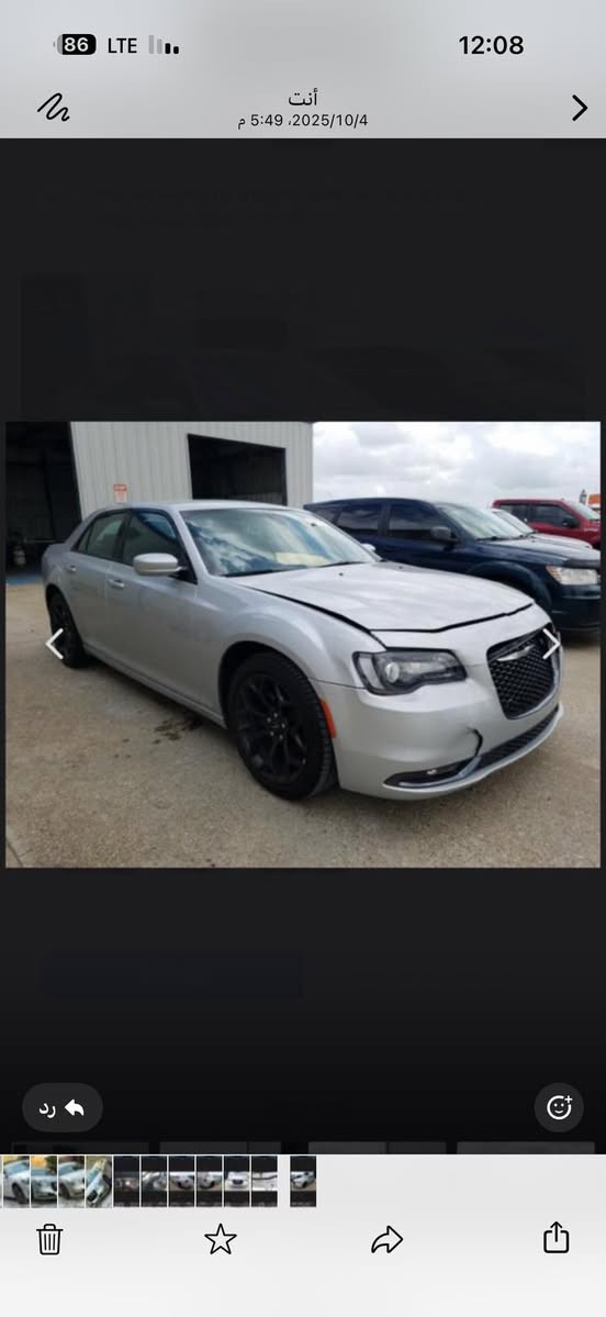 سلام عليكم من رخصت
مدير الكروب المحترم عندي اوباما 2020 بدون فتحه اس السياره ماشيه 78 مايل بدون صبغ بيها بس الدعاميا مبدله مال بجم عريض تريد وكاله تريد تحويل بنفس اليوم سعرها 260 وبيها مجال حك الجيه والسياره مديومه مابيها اي نقص كامله مكمله عنواني ديالى بعقوبه  رقمي خابر وتدلل ***********
