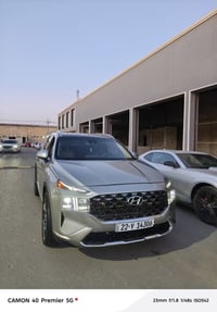 سنتافي • ٢٠٢٣ • فول مواصفات