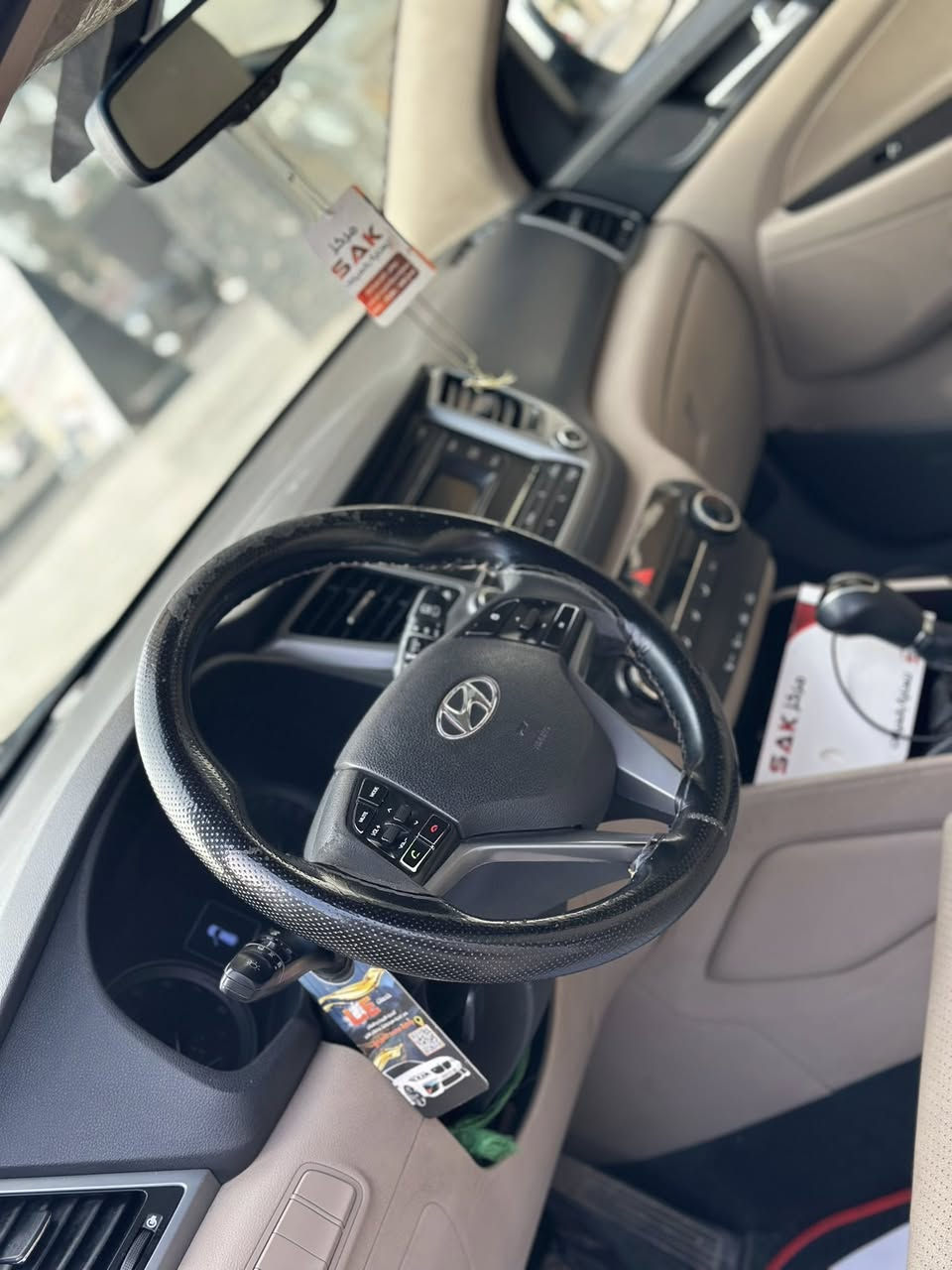 السلام عليكم توكسان خليجي 2016
استلام شركه على ايدنه كفاله عامه من الصبغ وتبديل مجرد بارد بسيط وسونار من ضمن المنشور مكينه 2400 جي دي اي فور ويل ويل دعايه تحكمات مري شفط داخل جلد تبريد قطعتين سياره باسمنه وبغداد السعر 168 بيها مجال بسيط جداً ومكاني بغداد حي القاهره
***********
