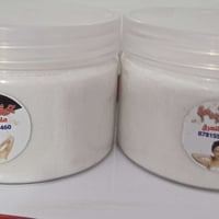 معطر • مرطب • ربع كيلو