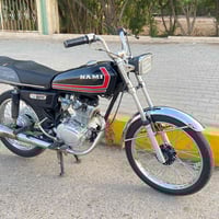 نامه • ١٢٥ • ادوات تعمير