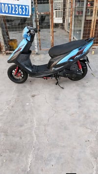 ماكس 120 • مكينة بلادية • أوراق كاملة