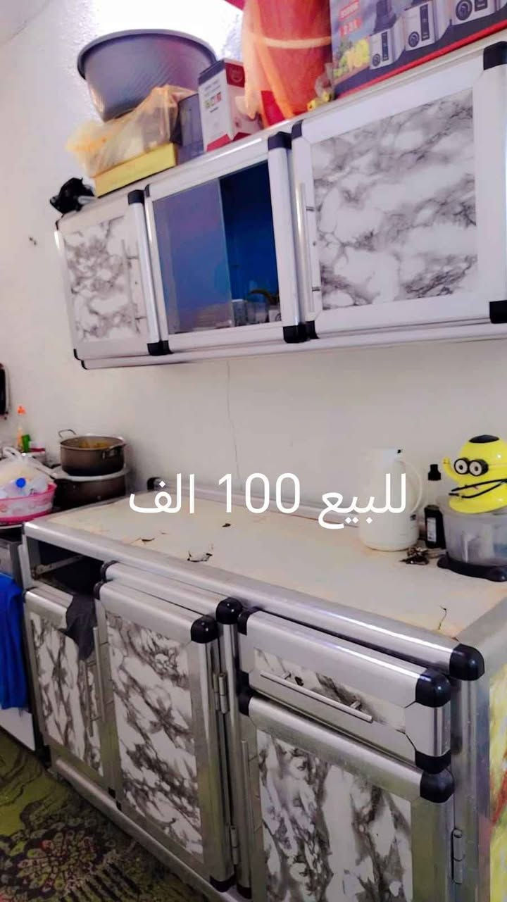 ‎السلام عليكم‎ Singapore


**إذا كنت صاحب هذا الإعلان وتريد حذفه لأي سبب، رجاءا أرسل رسالة إلى الدعم الفني**