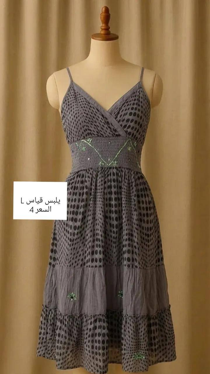 بنات وفرت ملابسنسائيه السعر كلش رخيص الي تحب تحجز دخل خاص هاذه رقمي مال واتساب ***********
