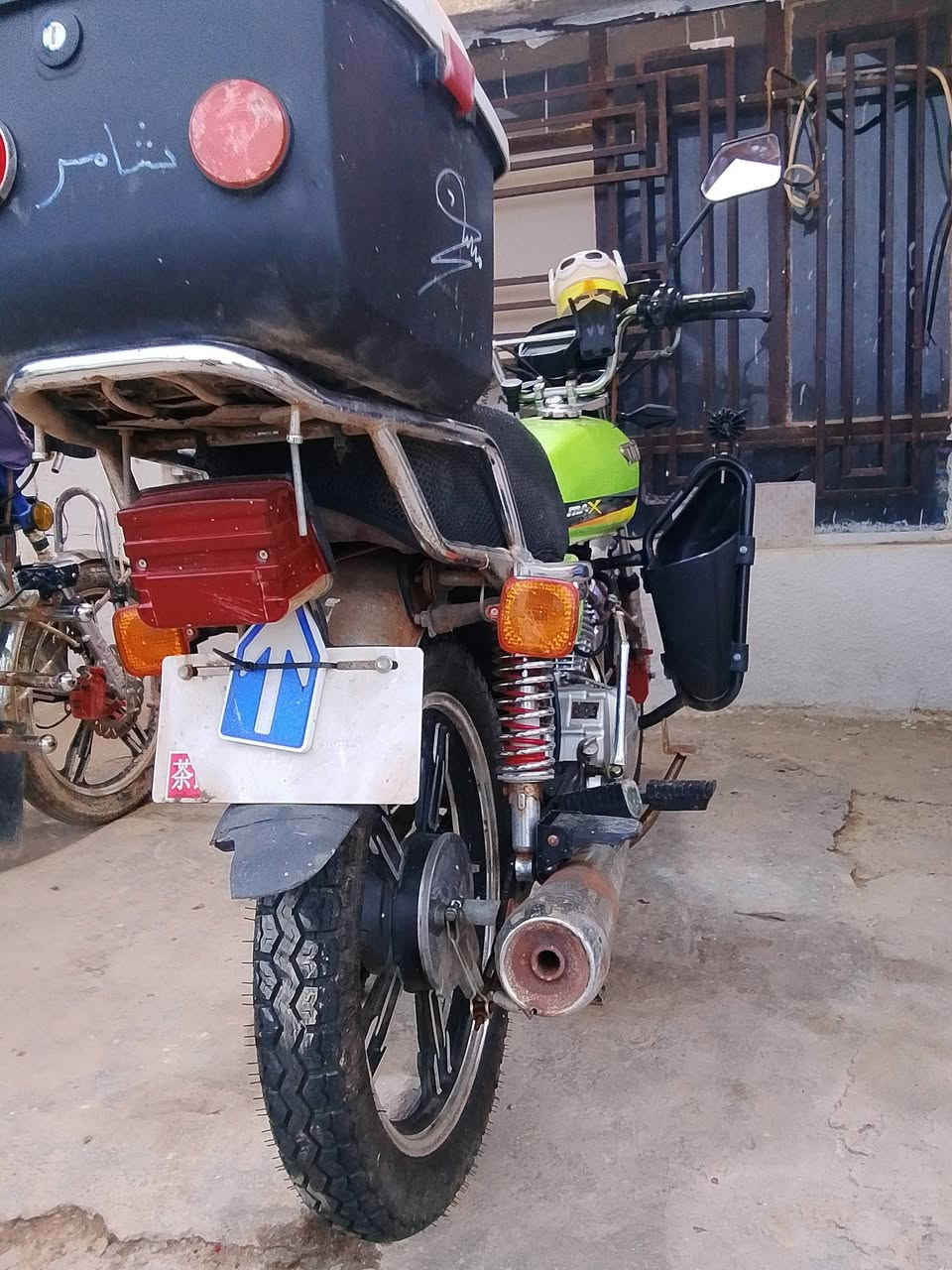 دراجه سيفان للبيع موديل 23 اوراق عنوان ناحيه الوحده كارتونيه للأستفسار ع رقم
***********
