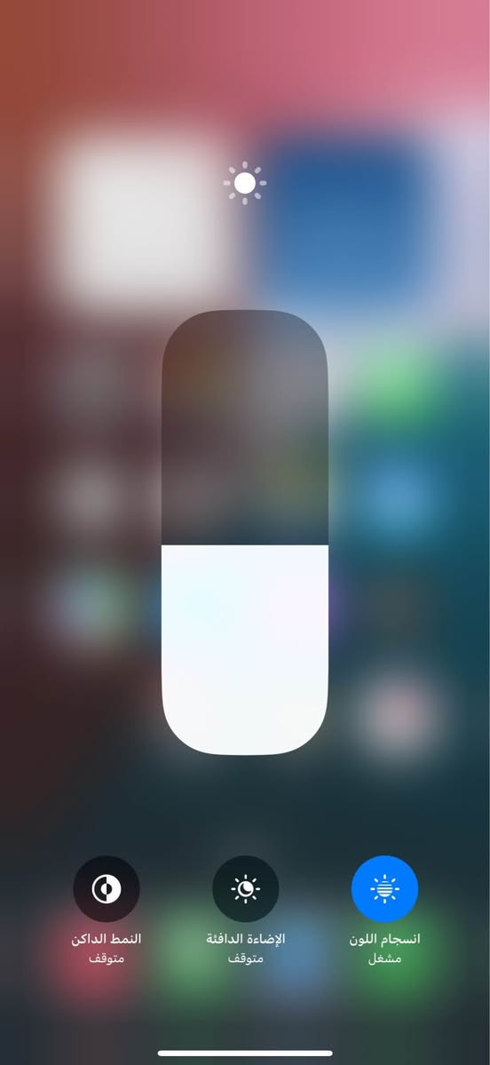 16 برو ماكس ماستر السعر 1375 بعده داخل ضمان بطاريه 93 ذاكره 256 عدد دورات 319 جهاز طكه كارتونه مع ملحقاته بغداد, العراق


**إذا كنت صاحب هذا الإعلان وتريد حذفه لأي سبب، رجاءا أرسل رسالة إلى الدعم الفني**