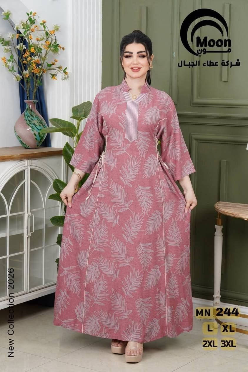 اهلا بكم
يتوفر الان
دشداشه كشمير خامه درجه اولى 
سعر الدرزن 125 الف فقط 🔥 
القياسات L XL 2XL 3XL
اقل طلب درزن
حجز او الستفسار يرجى مراسلة البيج
خدمة توصيل داخل العراق
@إشارة


**إذا كنت صاحب هذا الإعلان وتريد حذفه لأي سبب، رجاءا أرسل رسالة إلى الدعم الفني**