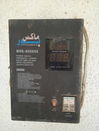 رافع قدرة • جهاز رافع قدرة • رافع جهد كهربائي • كهرباء منزلية • الحلة