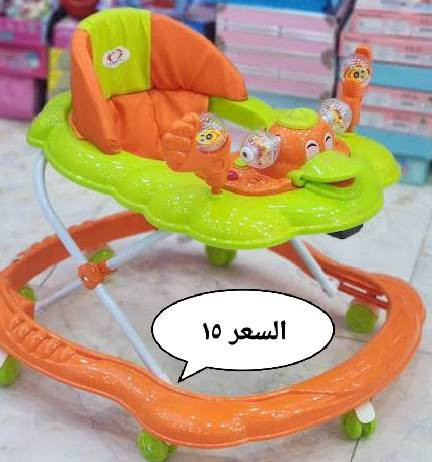 السلام عليكم حجله للبيع ماخذته ب٢٨ اريدهة ب١٥ الف نضافتهة ٩٩٪

 وكرسي هزاز ابو الموسيقى الاصلي ماخذته ب٢٦ الف واريده ب١٥ الف نضيف استخدام مرتين فقط

ومندر جربايه  نفرين قطن مسويته ب١٢٥ الف حيل ثكيل واريده ب٦٥ الف ارفعولي منشور اخوان


**إذا كنت صاحب هذا الإعلان وتريد حذفه لأي سبب، رجاءا أرسل رسالة إلى الدعم الفني**