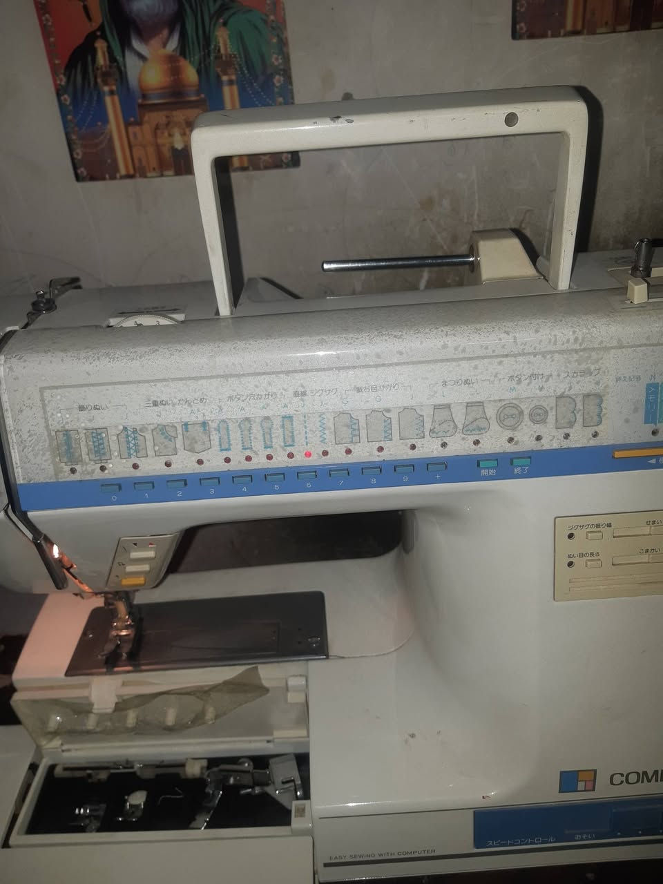 مكينه براذر اكثر من20نقشه والله جديده كدامكم اريدهه ب160وبيهه مجال


**إذا كنت صاحب هذا الإعلان وتريد حذفه لأي سبب، رجاءا أرسل رسالة إلى الدعم الفني**