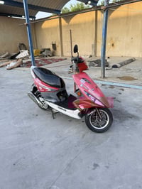 خور الزبير البصرة • كفالة عام • كلجات رياضي