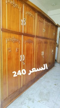 كناتير صاج • درجة أولى • بغداد