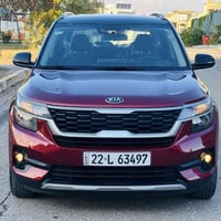 يالله/السلام عليكم عندي كيا سلتوس موديل(21) خليجي اصلي (وكاله نم) مكفو...