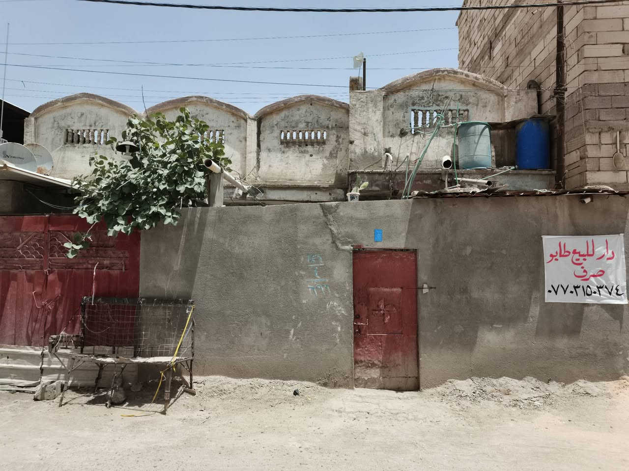 دار سكن للبيع طابو صرف مساحة /140/متر
 العنوان خلف سوق منطقه بلد سلطان  قرب الحسينية العترة طاهرة

رقم***********
