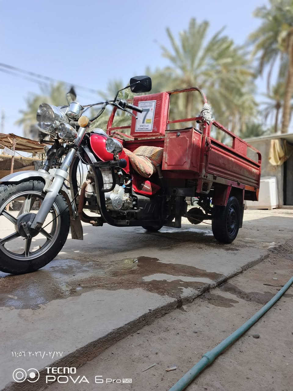 سلام   عليكم......... 🧿
ستوته لبيع 15❤️‍🩹

مكينه20

مكفوله كفاله عامه

❤الاون الأحمر❤

شراط كهربيات شغاله 

 مكان 📍ستوته الحله بابل💕🧿

الشراي يتصل 📞على راقم وإني بالخدمة وتحياتي الكم!.... 👌🤲سعر على 💵على تليف وأن 

راقم الهاتف📞 ***********📞 متوجد فقط على📍 الخط 🧿
