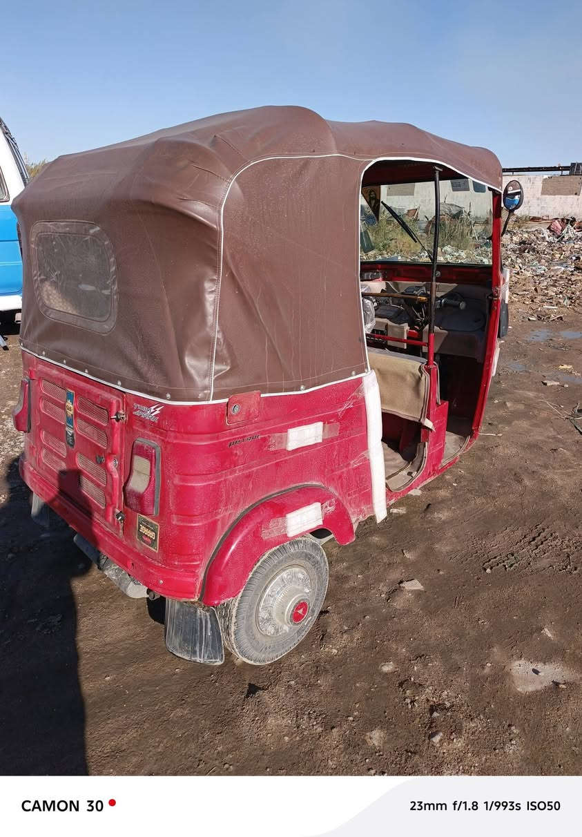 تكتك 18 شهر 2 مكينه 20 وراق كامله قرار قاضي اصولي اتكفل  بل ترقيم كهرباءيات كامله السعر 3 بيها مجال بغداد قرب صيطره الشعب ‏‪***********‬‏
