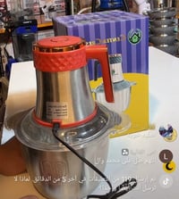 خلاطات ومحضرات • عطل • ناصرية مركز