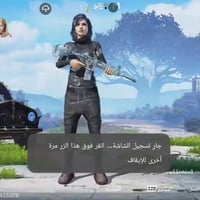 موصل • للبيع • بلايستيشن