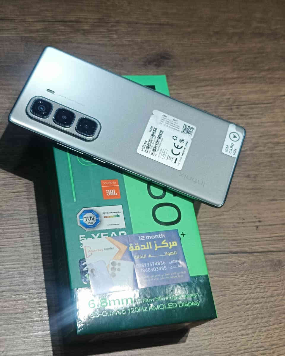 🟨متوفر 👇
مستخدم ايام 

🟡 انفنكس هوت 50 برو بلاس 
🟡 ذاكرة/256
🟡 رام/8
🟡 ملحقات الأصلية كاملة 
🟡 نضافة 100% 
🟡 للبيع ولمراوس 
🟡 السعر مناسب 🔥
🟨 مستعدين لشراء جميع اجهزتكم أو مراوس بأي جهاز يعجبكم.

يتوفر خدمة توصيل 🚚داخل كربلاء 
او 🎗️
زيارة عنواننا الكائن 👇
العنوان// كربلاء// حي الغدير سوق حي الغدير //قرب مطعم أبو احمد //مجمع الجزيره الطبي//مركز الدقة للموبايل 
مصطفى ***********
مقتدى ***********
