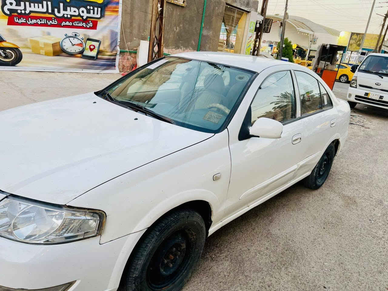 نيسان صني  2009 مكفول فقط  خشم البنيد اقل الشبر بارد
وبيها طخه بلدوسه 

مكينة حاويه شرط بعده بلكارتون قبل سبوع شاده  ب600 

فقط كيرها بي ضعف شوية 

كشنات جلد 

ارضية جلد 

شاشه وكامره 

حداديه جديده 

باتري جديد سلف جديد 

نوزلات جدد بلكات سياره توني مسويله ادامه 

رقم بصره مشروع وطني بسمي تحويل ثاني يوم مامطلوبه

السعر 88 بي مجال قليل 

 اتصل وبيك خير ودلل 👈.      ‏‪***********‬‏

