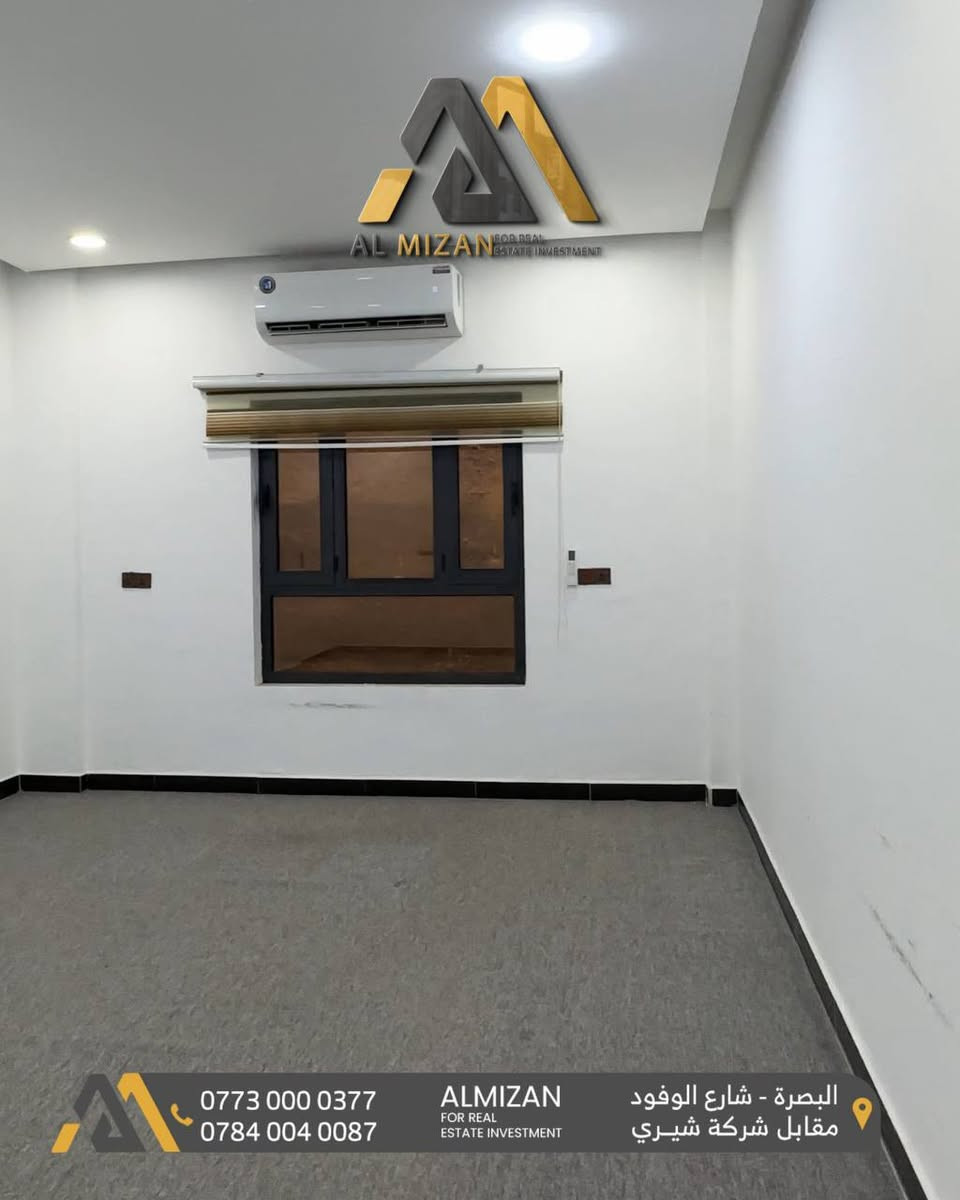 ⚖️ الـمـيـزان للاسـتثمـار والتطوير الـعقـاري ⚖️

شقة  حديثة  للايجـــــار  

📌موقع مميز في البصرة - الساعي

🔸المساحة : 300 متر  
تحتوي على 3 غرف   منام (احدى الغرف ماستر) 
صالة 
مطبخ مؤثث
سبالت حديثة
صحيات 
مصعد 

تلائم اصحاب الشركات والمكاتب وسكن  الموظفين

🔸الايجار : مليونين دينار عراقي  
قابل للتفاوض

نعمل لايجاد افضل العروض العقارية لكم

⚖️⚖️⚖️⚖️⚖️⚖️⚖️⚖️⚖️⚖️
🔹الفيس بوك 
‏(https://www.facebook.com/profile.php?id=61552046311066&mibextid=LQQJ4d)
🔹الانستكرام
https://www.instagram.com/almizan_iq?igsh=MWl5ZzVqZTBkYTJobQ==
🔹التليجرام
‏almezan_real
🔹التيك توك
https://www.tiktok.com/@almezan_real?_t=8hFjVbhQp2z&_r=1
السوق المفتوح 
( الميزان للاستثمار العقاري ) 
  🔶 أرقام المكتب
***********
***********
***********
📌البصرة - شارع الوفود - مقابل معرض شيري للسيارات
