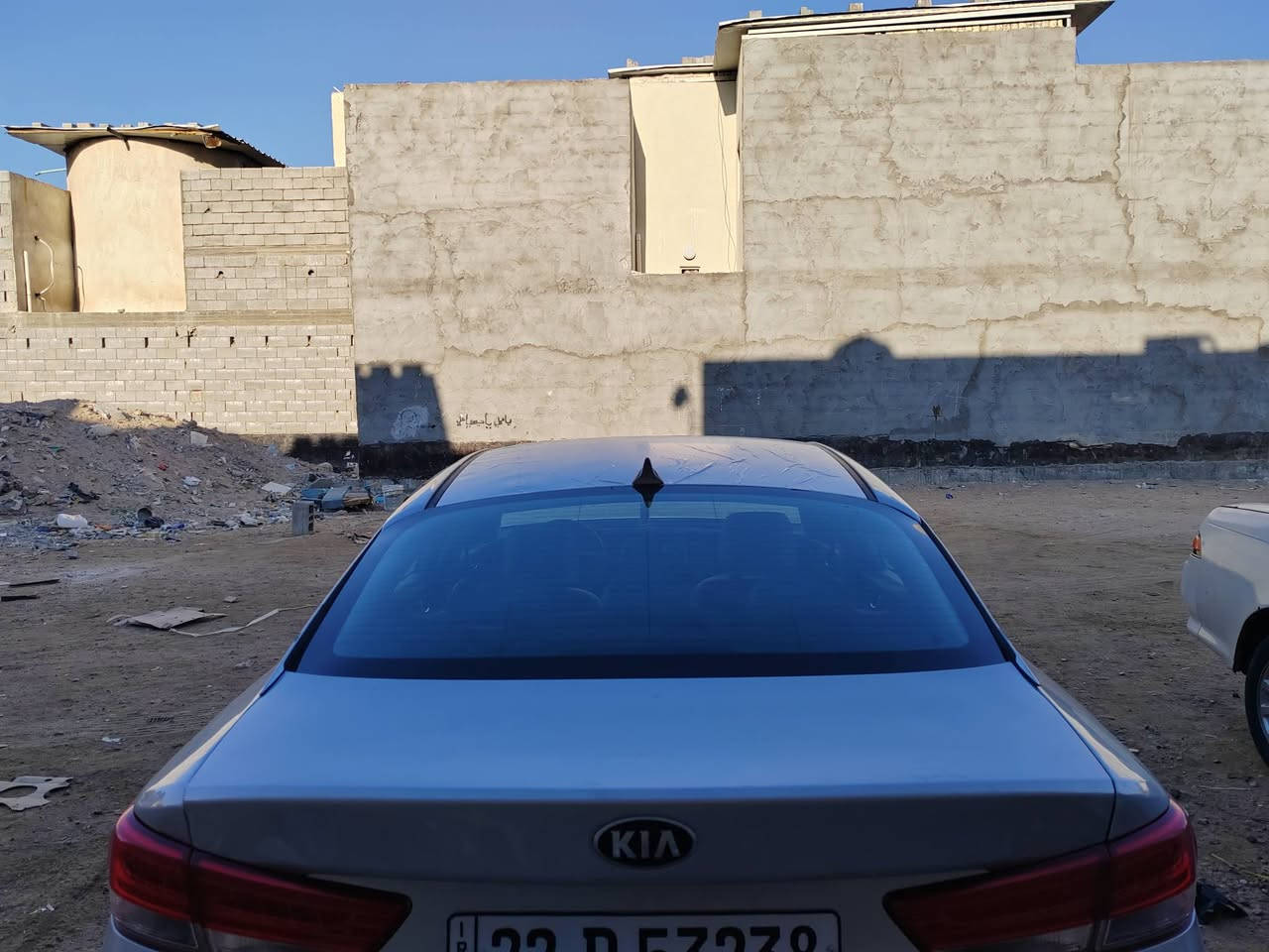 العنوان البصره استفسار *********** دخول جديد ادوات غاز ابلاد رقم وسنويه شمالي
